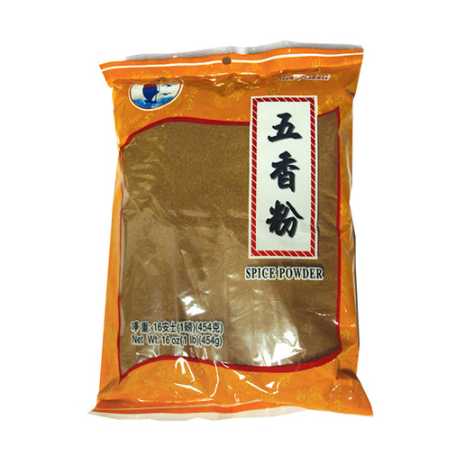 Five Spice Powder