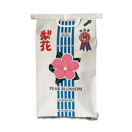 糙米 20 lb