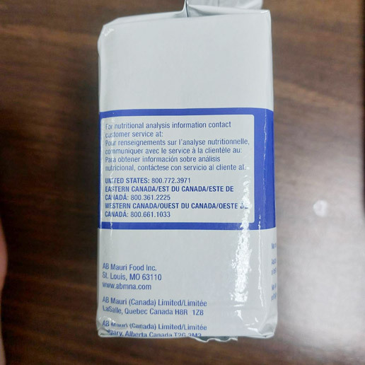 即發乾酵母 1lb